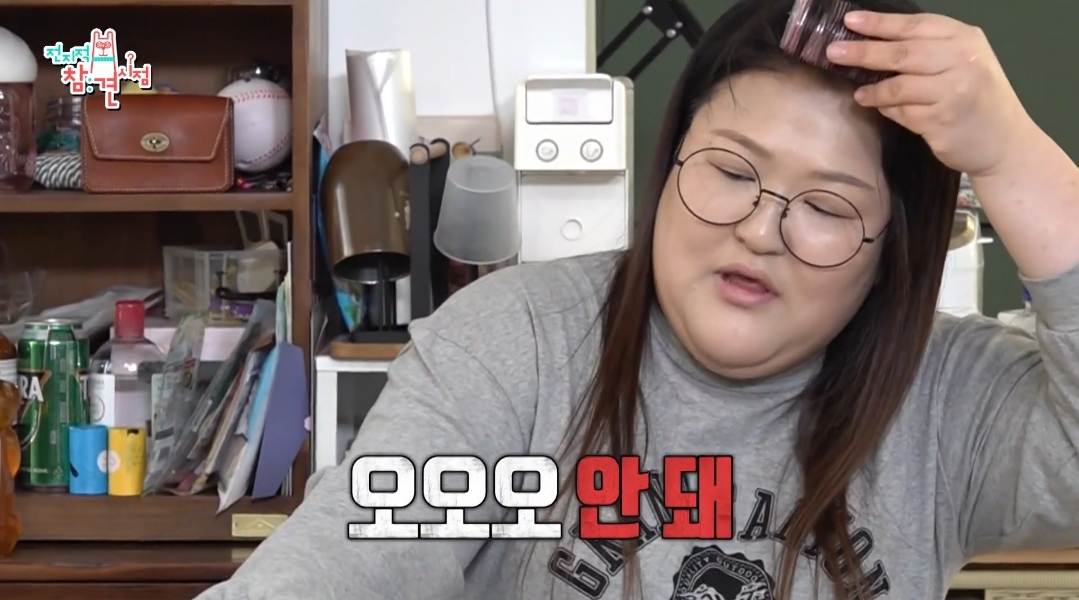 이국주-멍게비빔밥-&-광어계란국.jpg-54-이미지