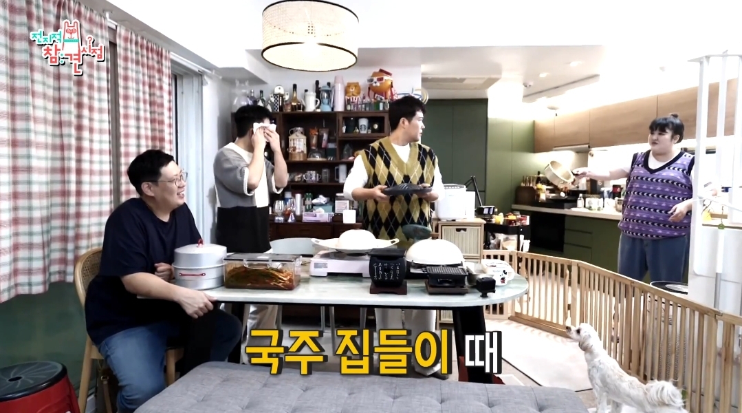 이국주-멍게비빔밥-&-광어계란국.jpg-59-이미지