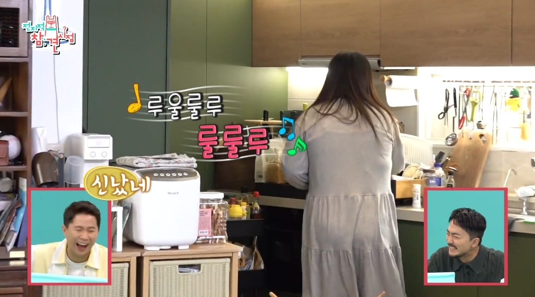 이국주-멍게비빔밥-&-광어계란국.jpg-44-이미지