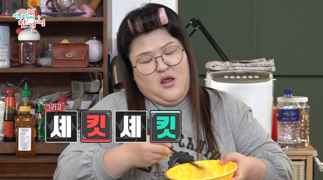 이국주-멍게비빔밥-&-광어계란국.jpg-53-이미지