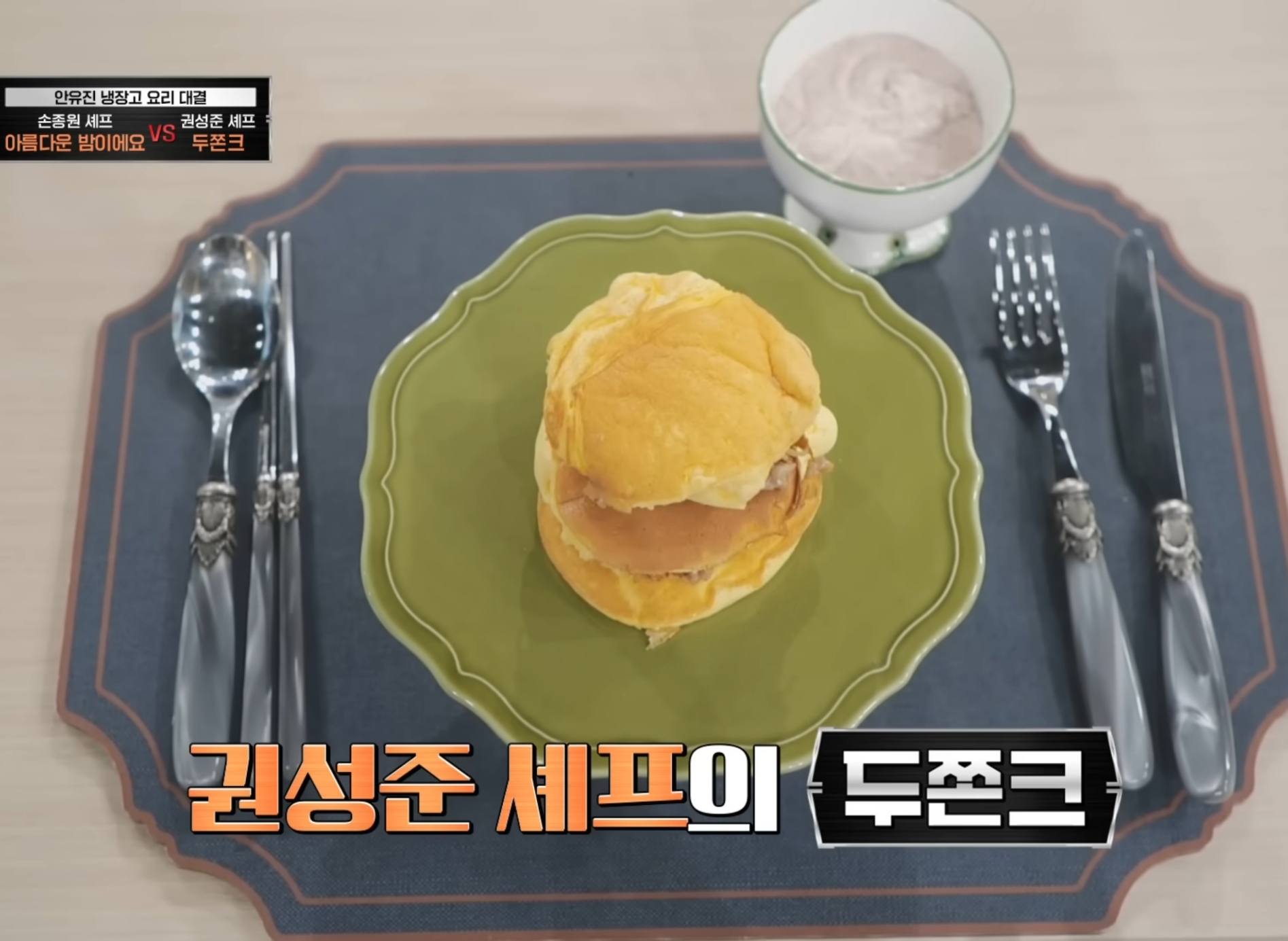 안유진편-반응-좋은-나폴리-맛피자.gif-22-이미지