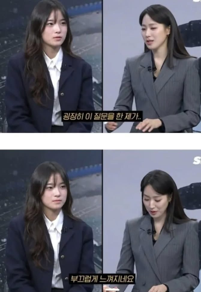 최가온-선수의-가치관-5-이미지