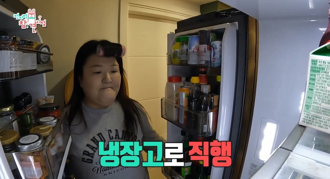 이국주-멍게비빔밥-&-광어계란국.jpg-9-이미지