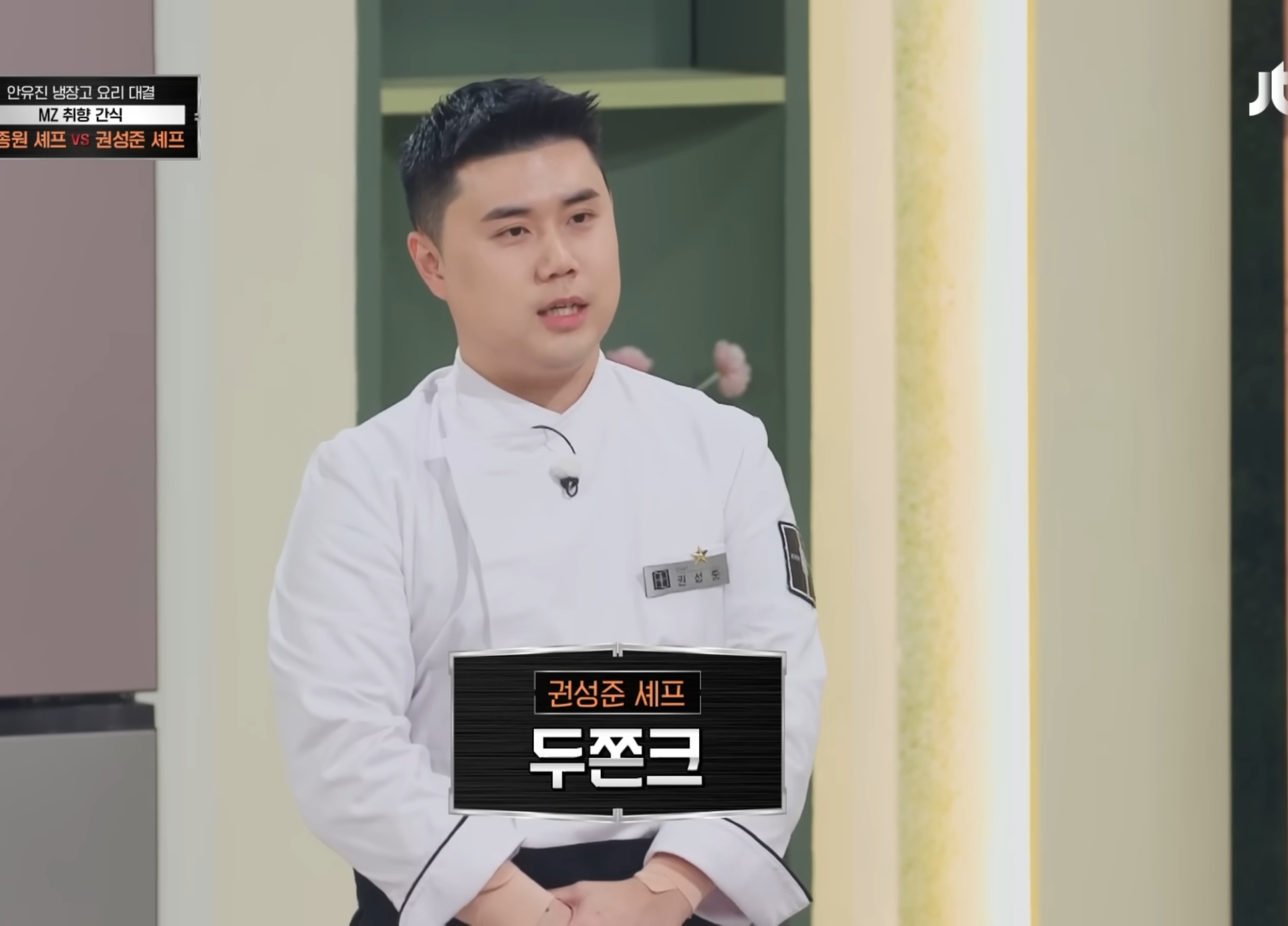 안유진편-반응-좋은-나폴리-맛피자.gif-1-이미지