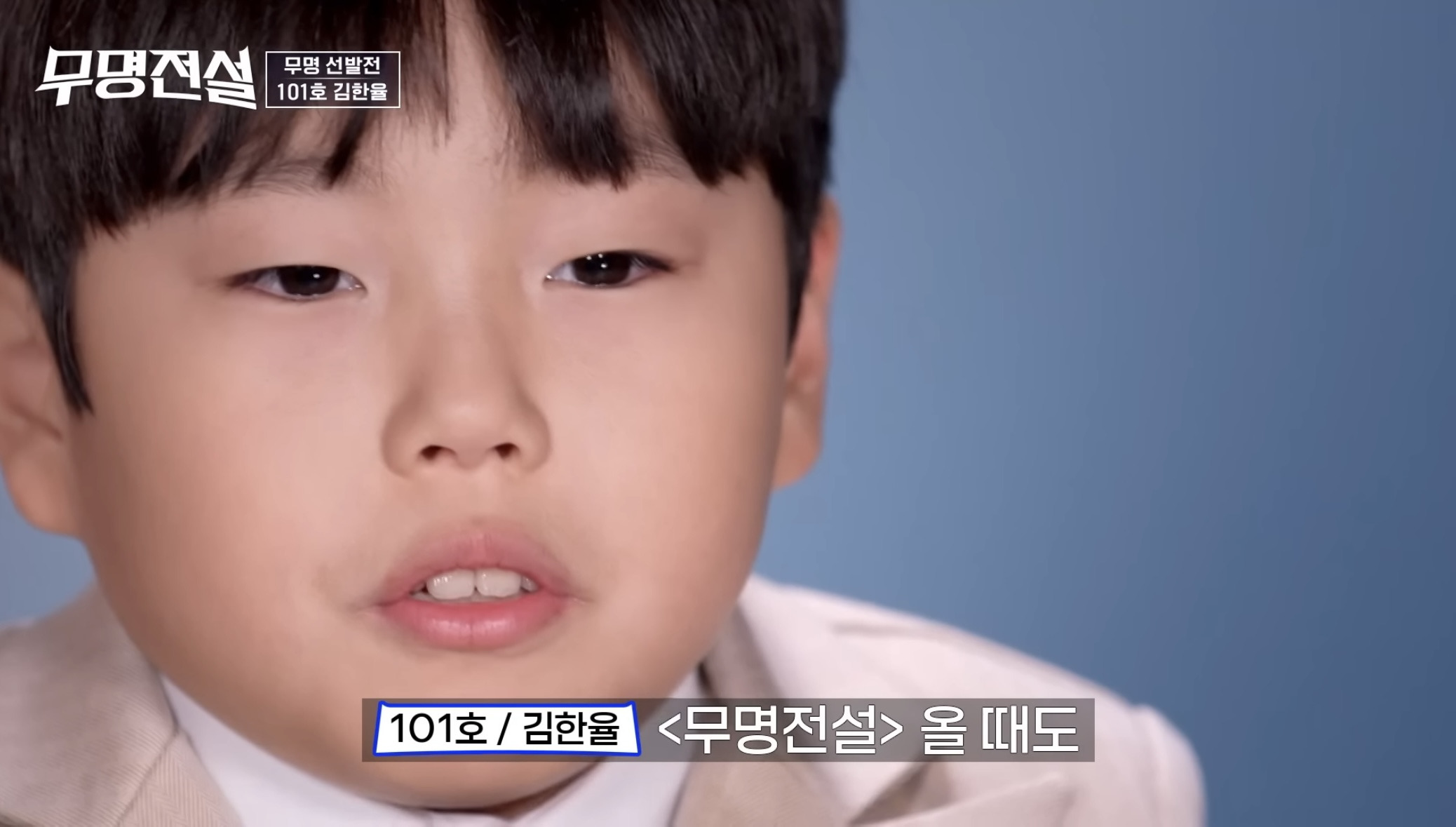 엄마가-하늘나라-간-사실을-모르고-경연에-나온-아이-15-이미지