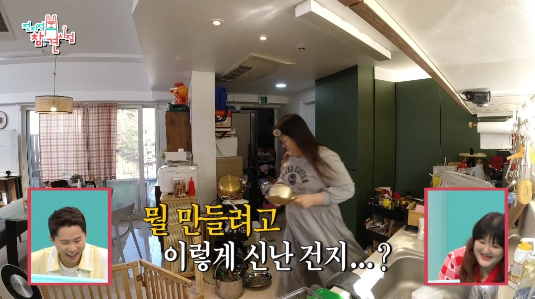 이국주-멍게비빔밥-&-광어계란국.jpg-45-이미지