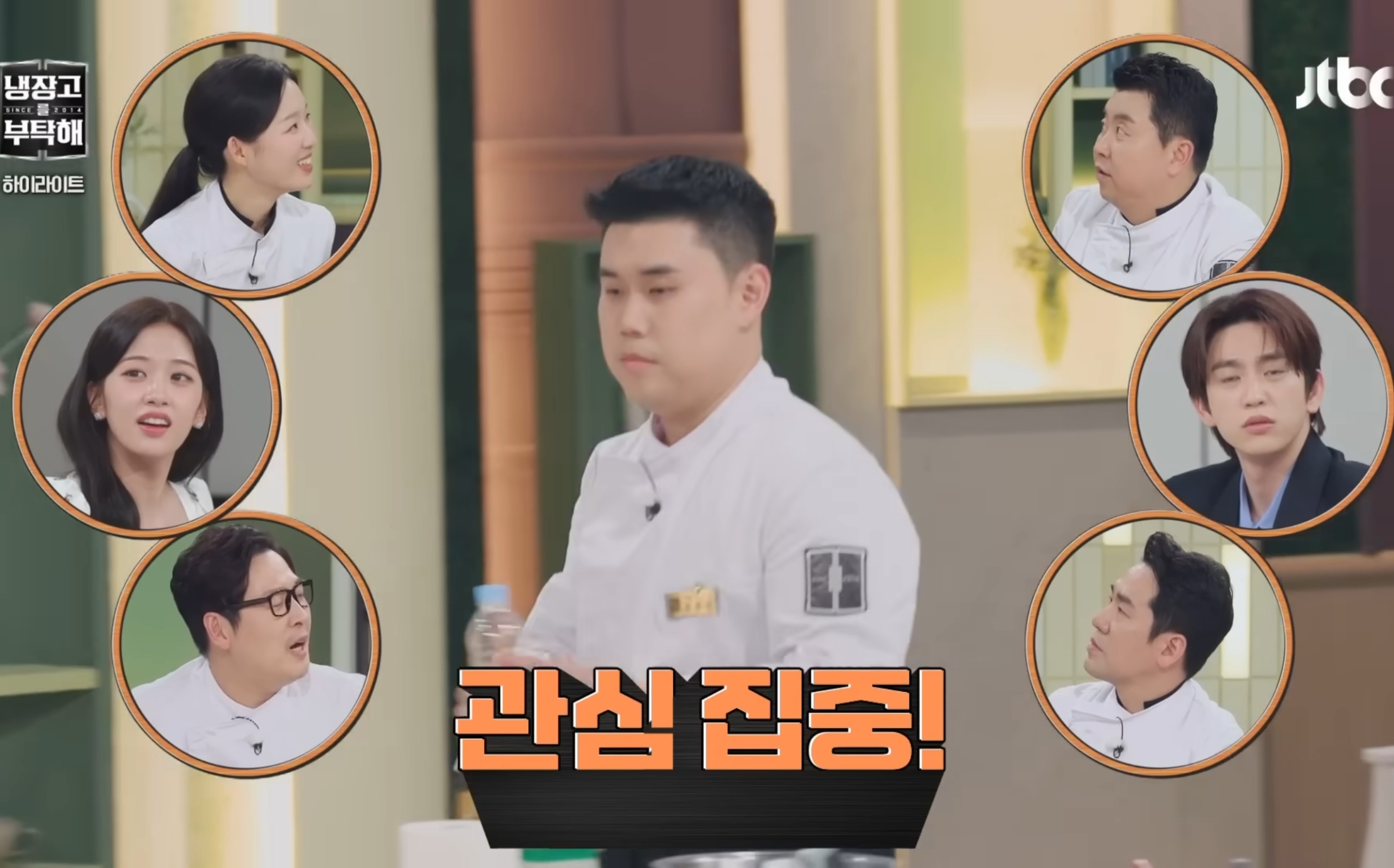 안유진편-반응-좋은-나폴리-맛피자.gif-17-이미지