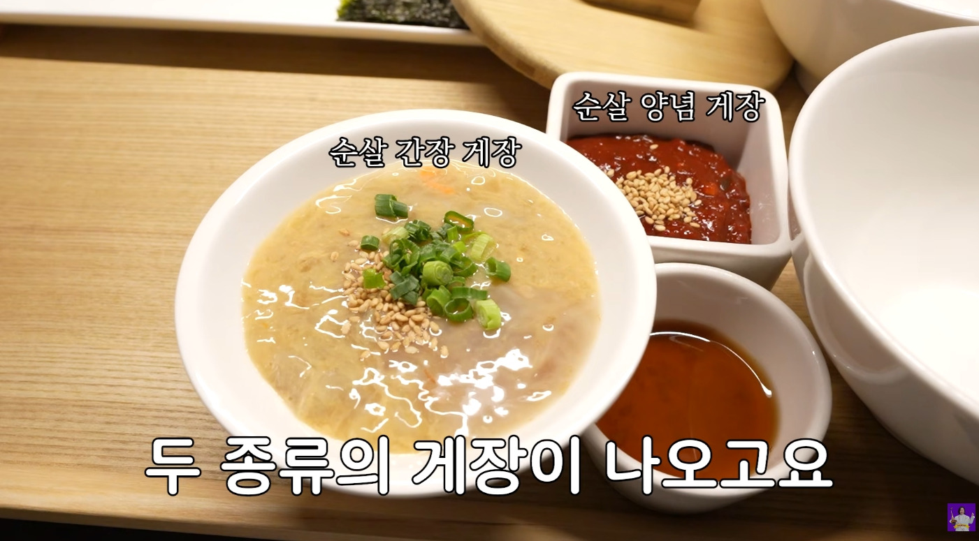 김숙픽-서울-방배동-부모님-모시고-갈-외식-추천-식당-15-이미지