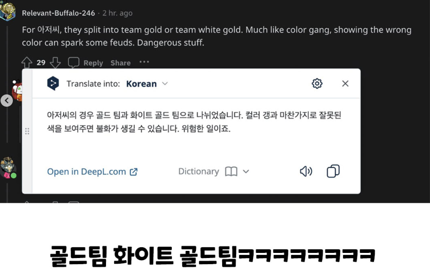 레딧:-한국에서-믹스커피-인기-많아?-3-이미지