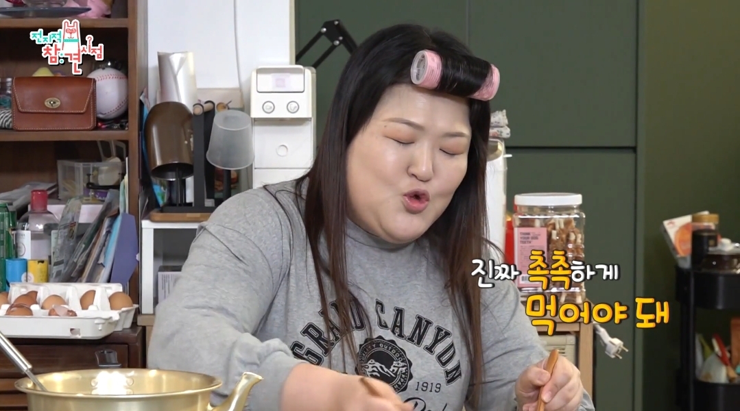 이국주-멍게비빔밥-&-광어계란국.jpg-79-이미지