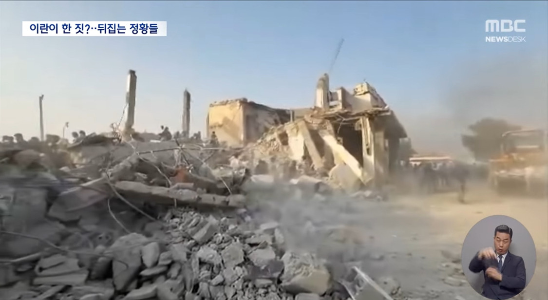 초등학교-폭격-장면-공개…-“미군만-가진-토마호크-미사일”-8-이미지