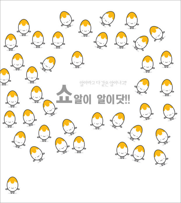 카톡-말고-문자-메시지-보내던-시절-(댓글공감ㅠㅠ아련..)-2-이미지