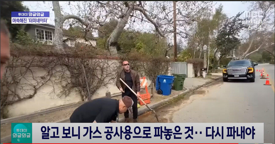 포트홀-메우는-아놀드-수원제네거.jpg-3-이미지