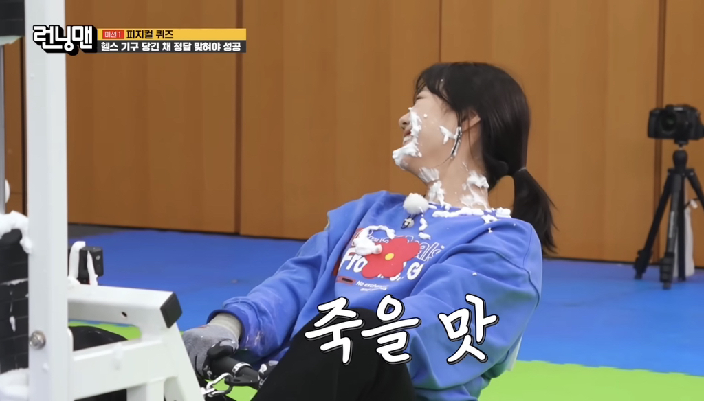 역시-전소민이라는-반응-많았던-런닝맨-게임장면-11-이미지