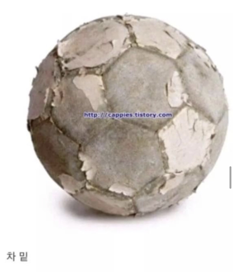 오래된-집-살아본-사람이라면-100%-공감-9-이미지