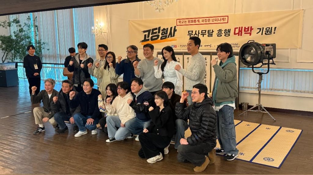 교복-=-기세-끝판왕-영화-탄생-1-이미지