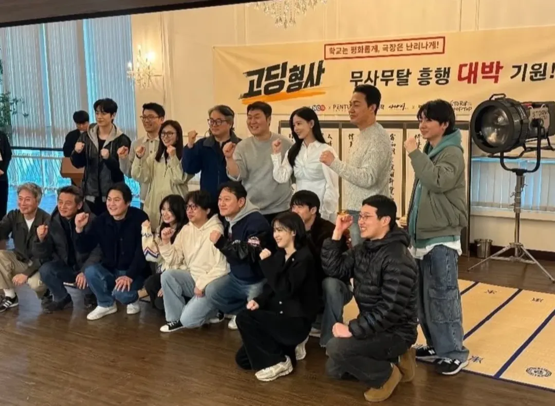 차기작에서-고등학생-역할-맡게된-윤경호-1-이미지