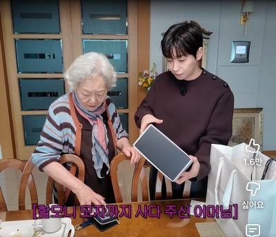 김영옥한테-모자-선물-사온-딘딘-0-이미지