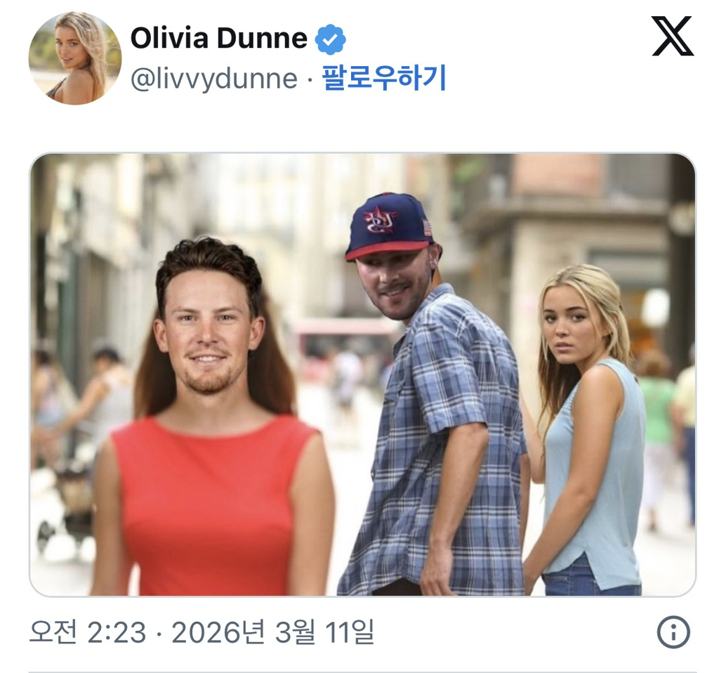 미국선발-투수-폴-스킨스-여자친구-SNSㅋㅋㅋㅋㅋㅋ-3-이미지