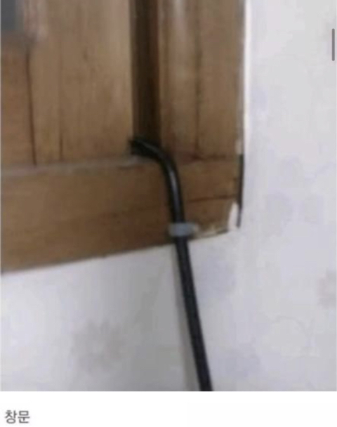 오래된-집-살아본-사람이라면-100%-공감-1-이미지