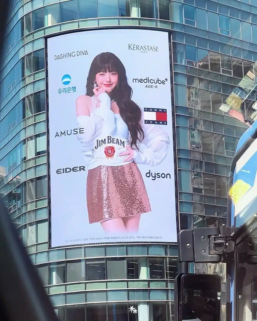 장원영-광고-ETF-제작-비하인드.jpg-1-이미지