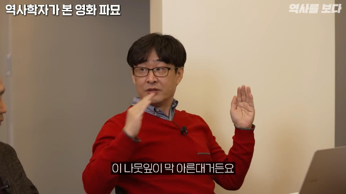 고고학자가-가위-눌렸을-때-귀신-쫓는-방법-21-이미지