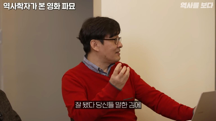 고고학자가-가위-눌렸을-때-귀신-쫓는-방법-36-이미지