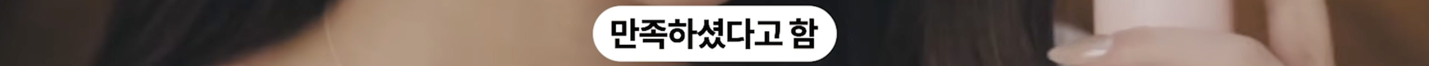 장원영-광고-ETF-제작-비하인드.jpg-32-이미지