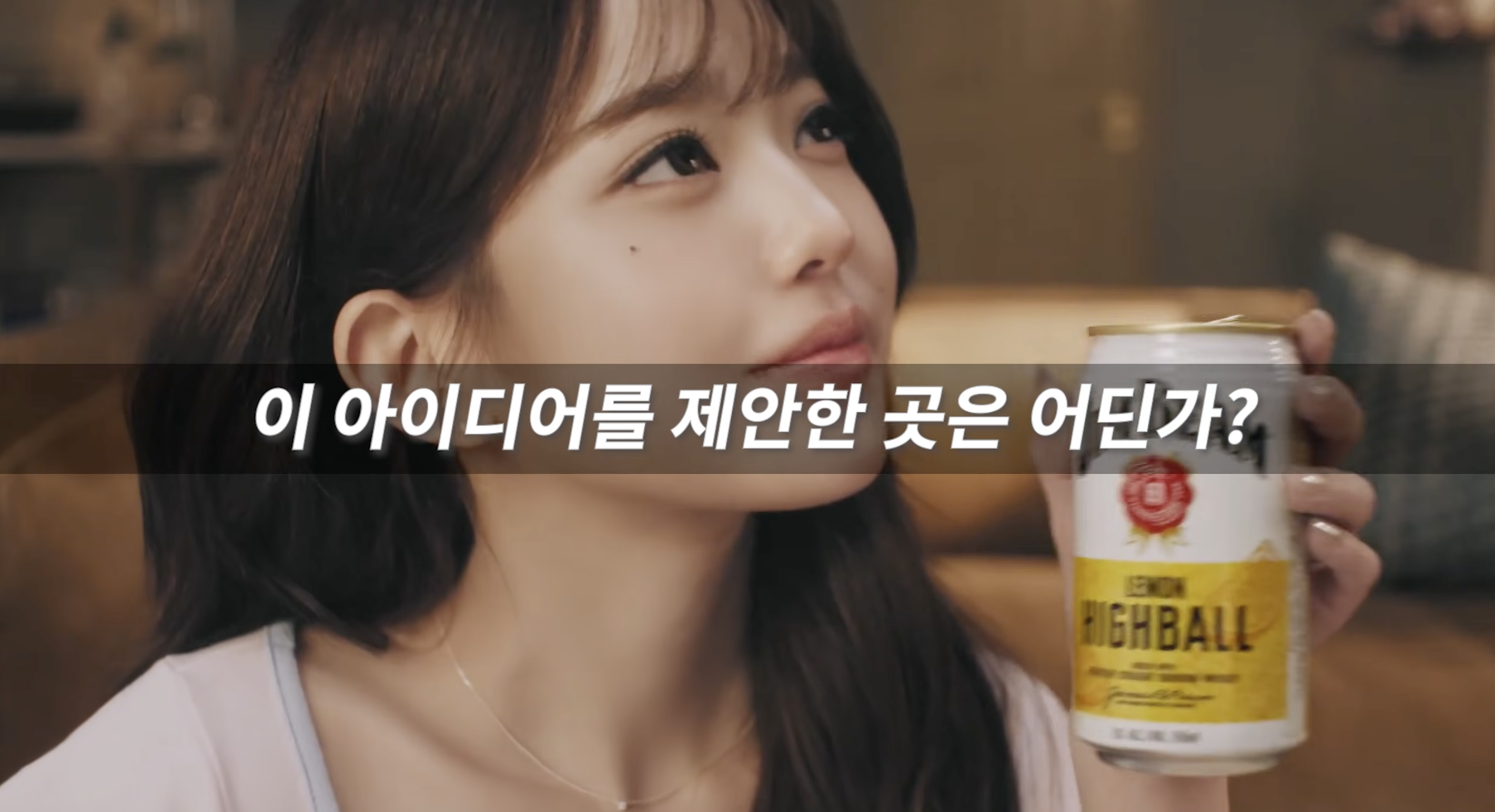 장원영-광고-ETF-제작-비하인드.jpg-4-이미지