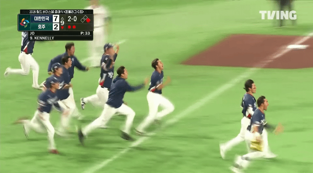 한국-호주전-시청률-2-이미지