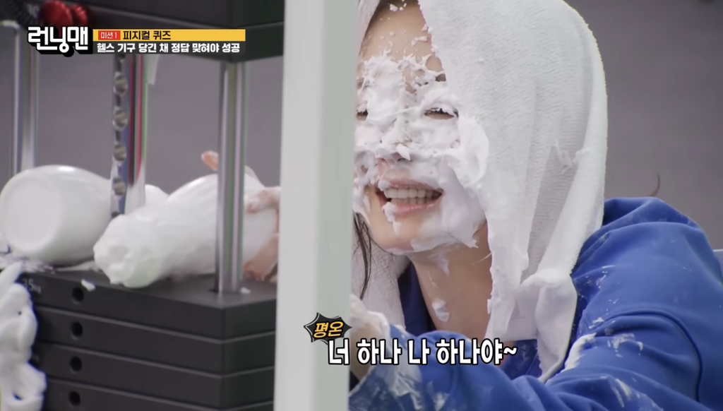 역시-전소민이라는-반응-많았던-런닝맨-게임장면-12-이미지