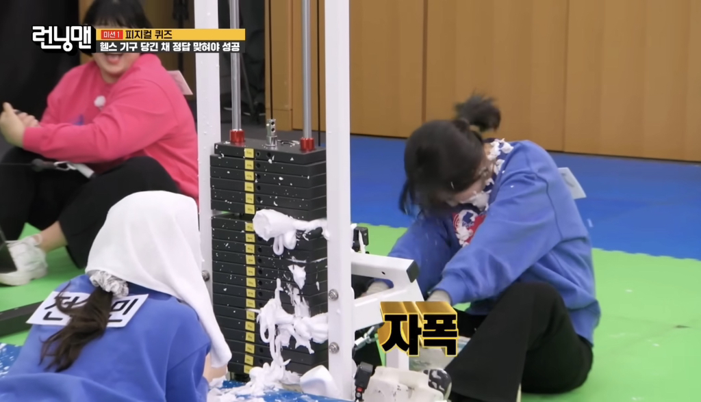 역시-전소민이라는-반응-많았던-런닝맨-게임장면-9-이미지