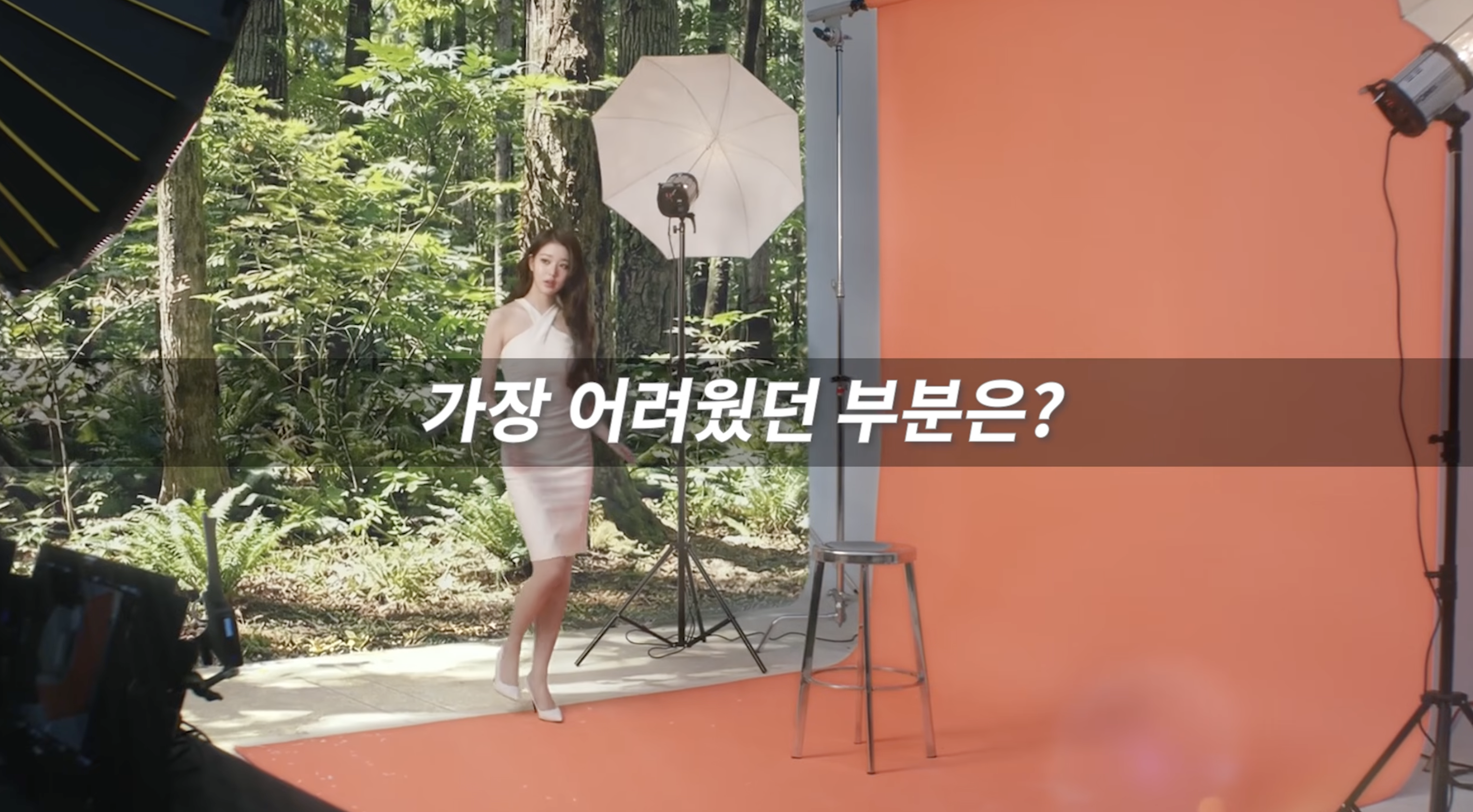 장원영-광고-ETF-제작-비하인드.jpg-13-이미지