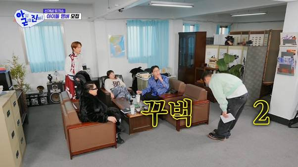 스윙스-견제하는-이수지.jpg-0-이미지