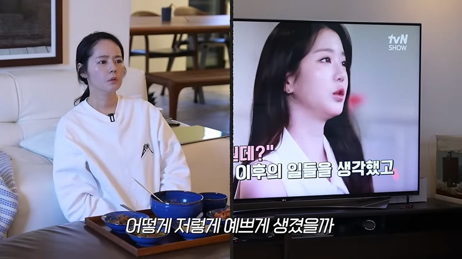 한가인:-(장원영)어떻게-사람이-저렇게-예쁘지?-3-이미지