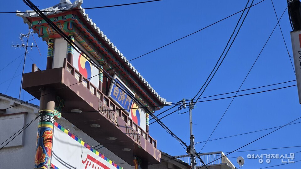 난-일본인도-한국인도-아닌-일본사회의-부스럼,-재일교포-래퍼의-힙합-0-이미지