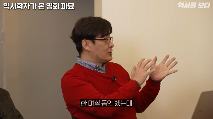 고고학자가-가위-눌렸을-때-귀신-쫓는-방법-25-이미지