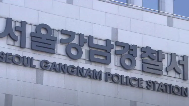 [단독]-강남-술집서-남친-머리-술병으로-내리친-20대-여성-검거-0-이미지