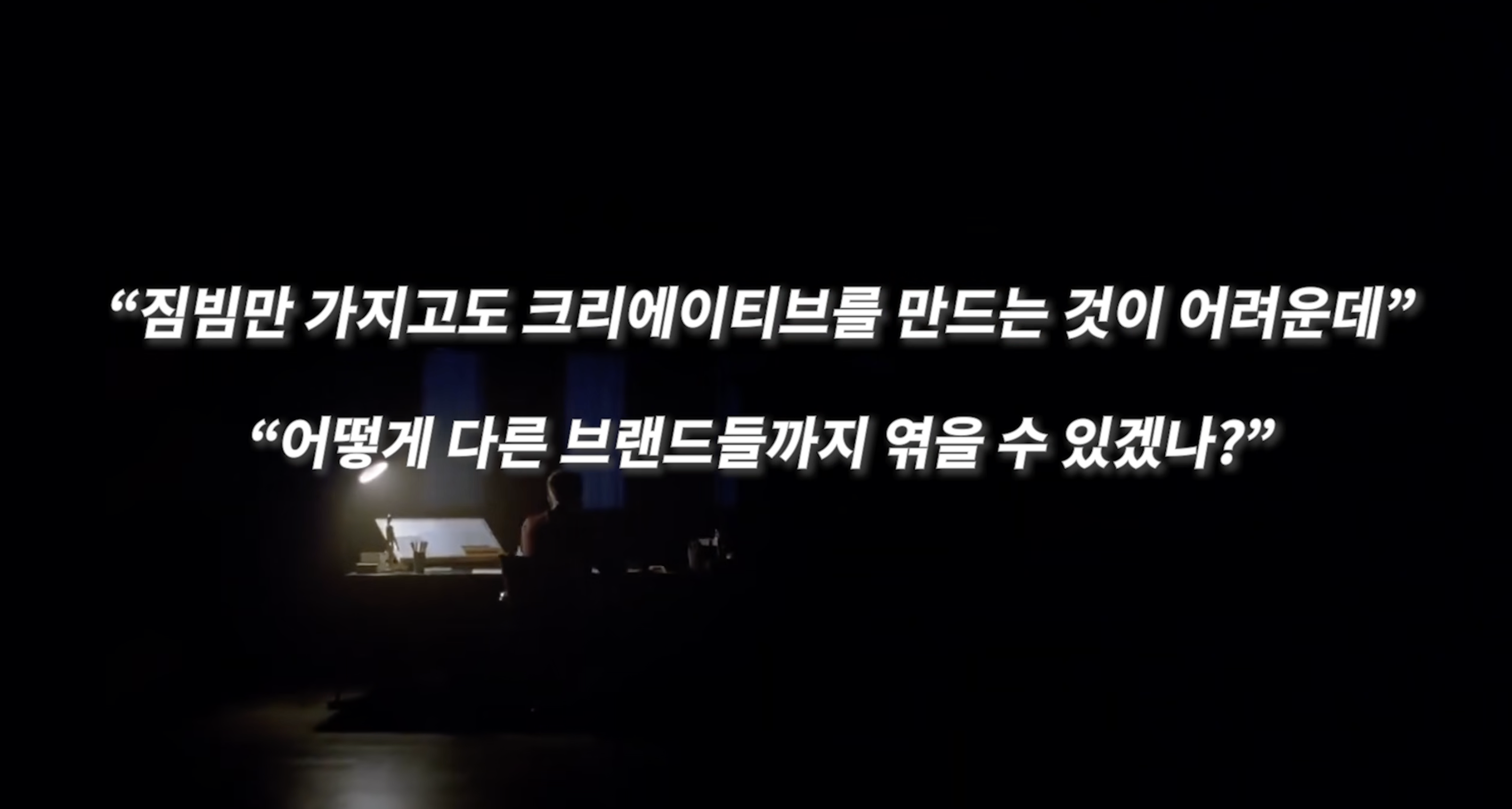 장원영-광고-ETF-제작-비하인드.jpg-25-이미지