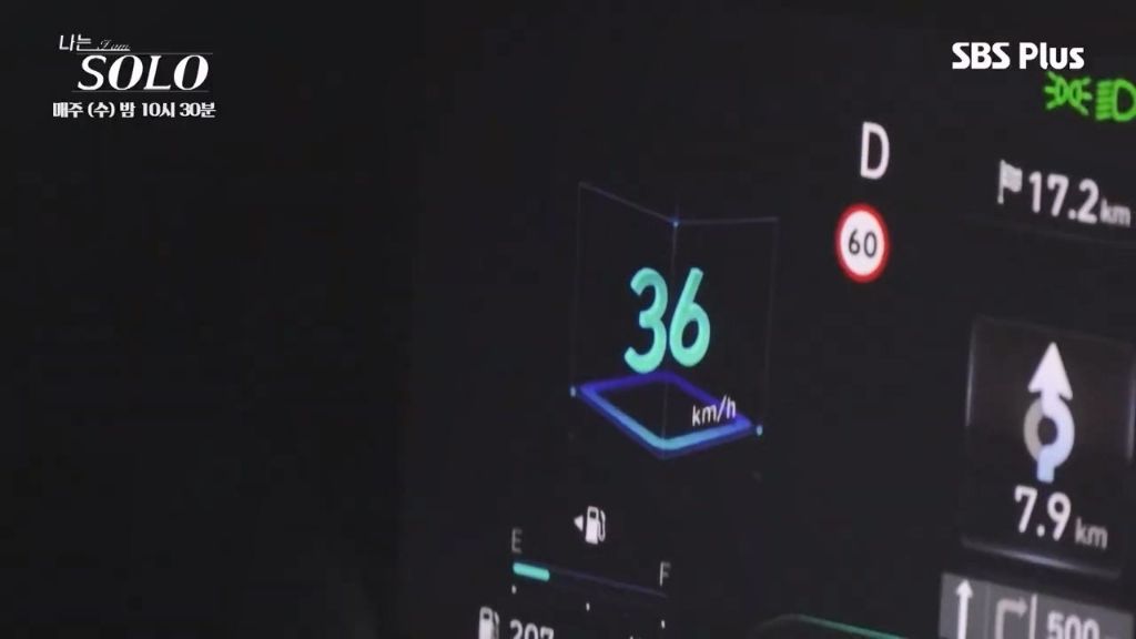 나는솔로에서-운전하는-사람들이-보고-탄식한-장면-.-jpg-2-이미지