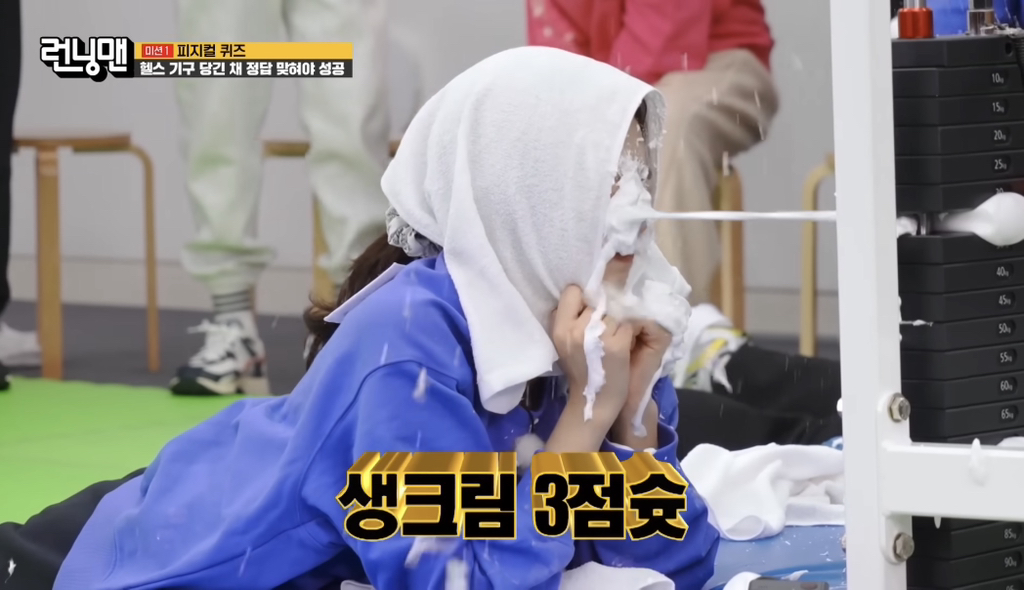 역시-전소민이라는-반응-많았던-런닝맨-게임장면-5-이미지