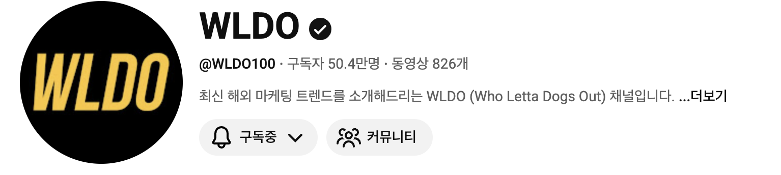 장원영-광고-ETF-제작-비하인드.jpg-3-이미지