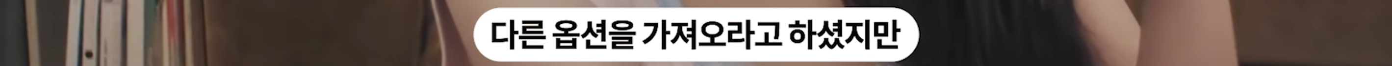 장원영-광고-ETF-제작-비하인드.jpg-27-이미지