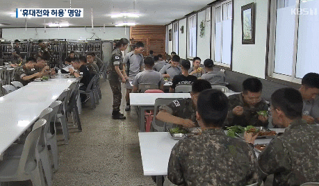 의외로-싫어하는-사람이-많다는-밥상머리-행동-0-이미지