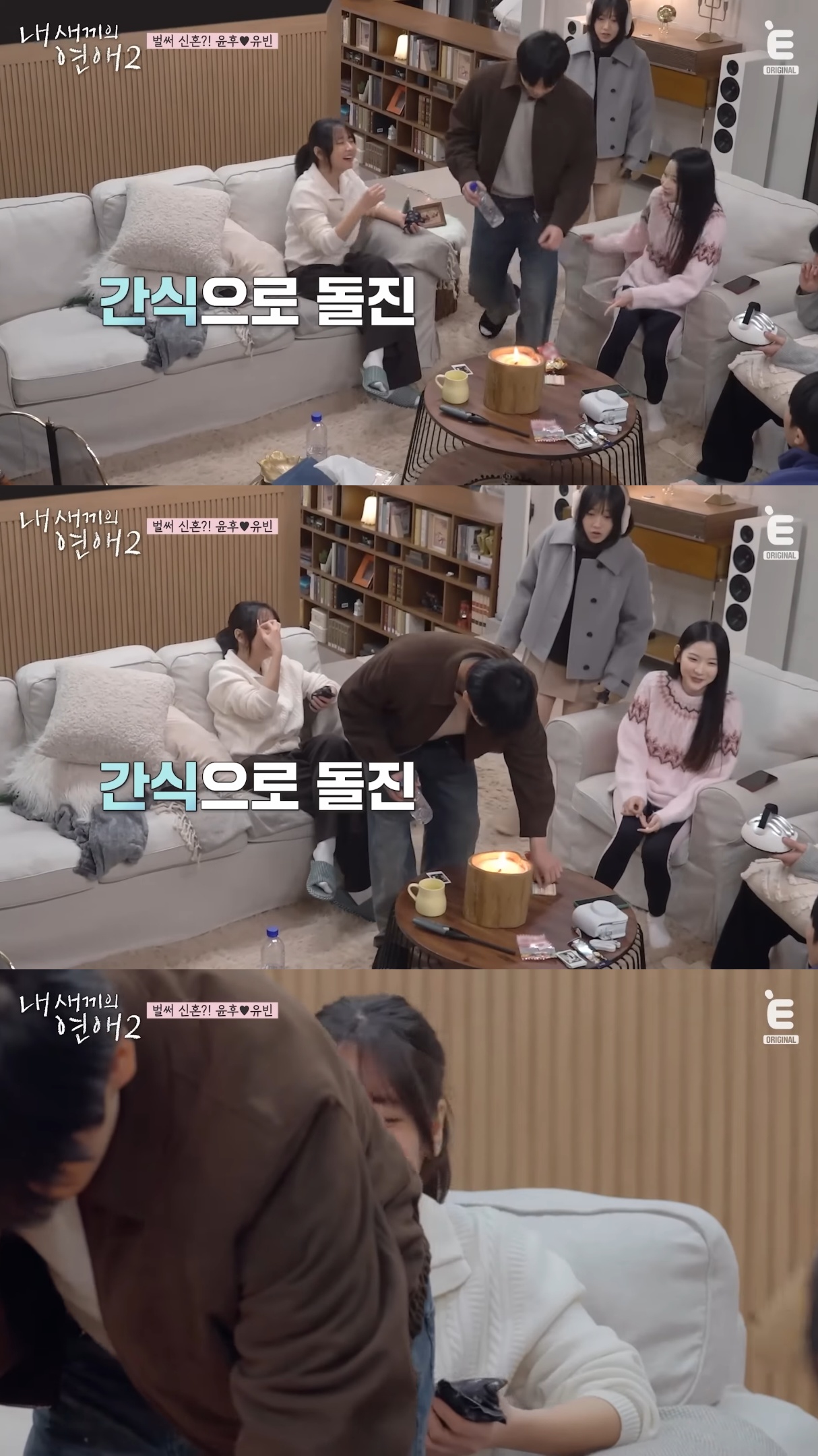 연프-나가서-아빠-어디가-찍는-윤후.jpg-1-이미지