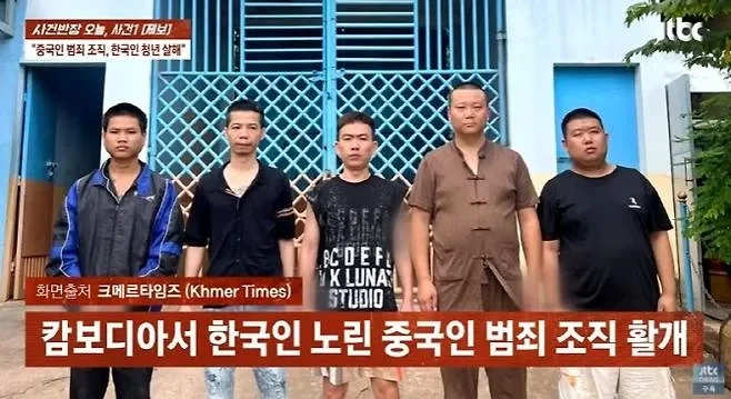 잘-안알려진-동남아-최악의-범죄단지,-KK공원에-대한-이야기-5-이미지