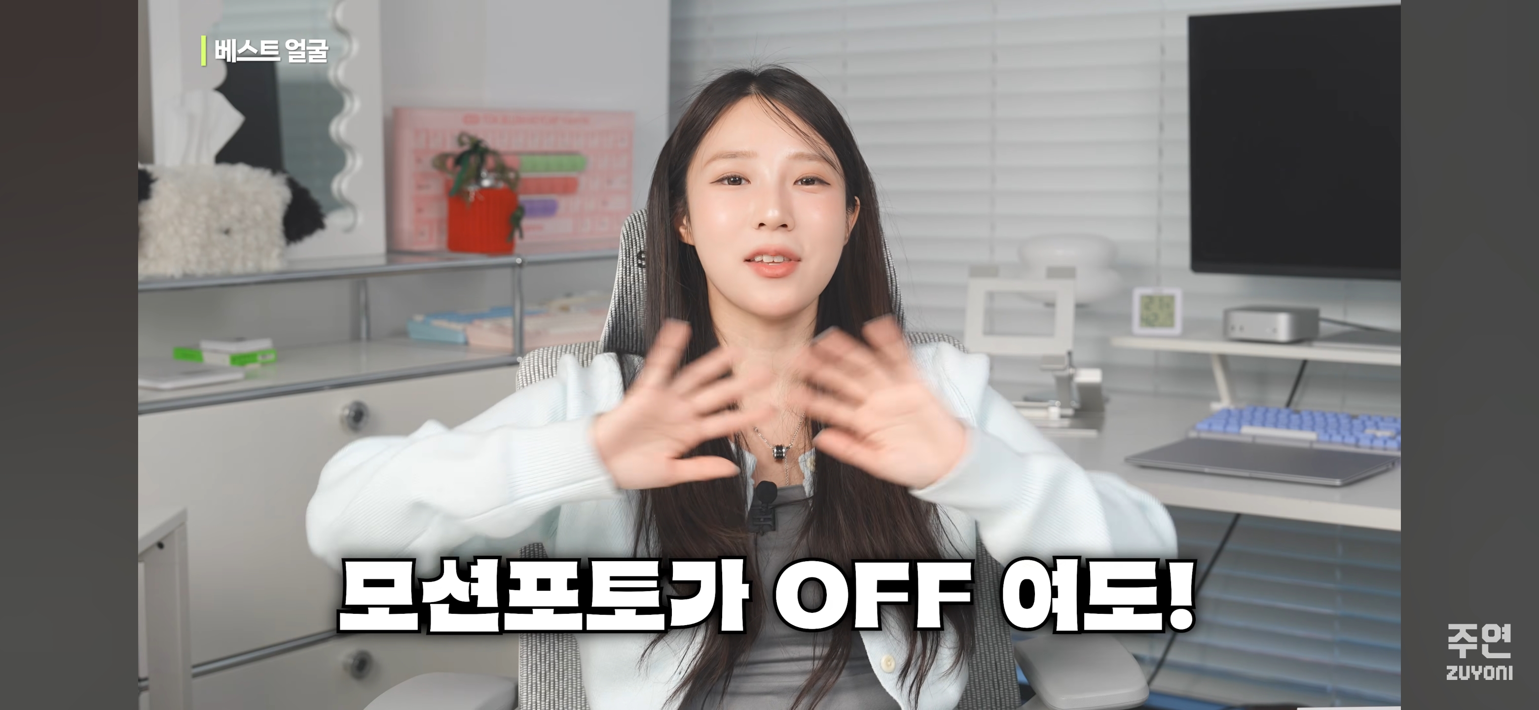 갤럭시s26기준-새로운-기능들-(울트라만-되는거-아님)-7-이미지