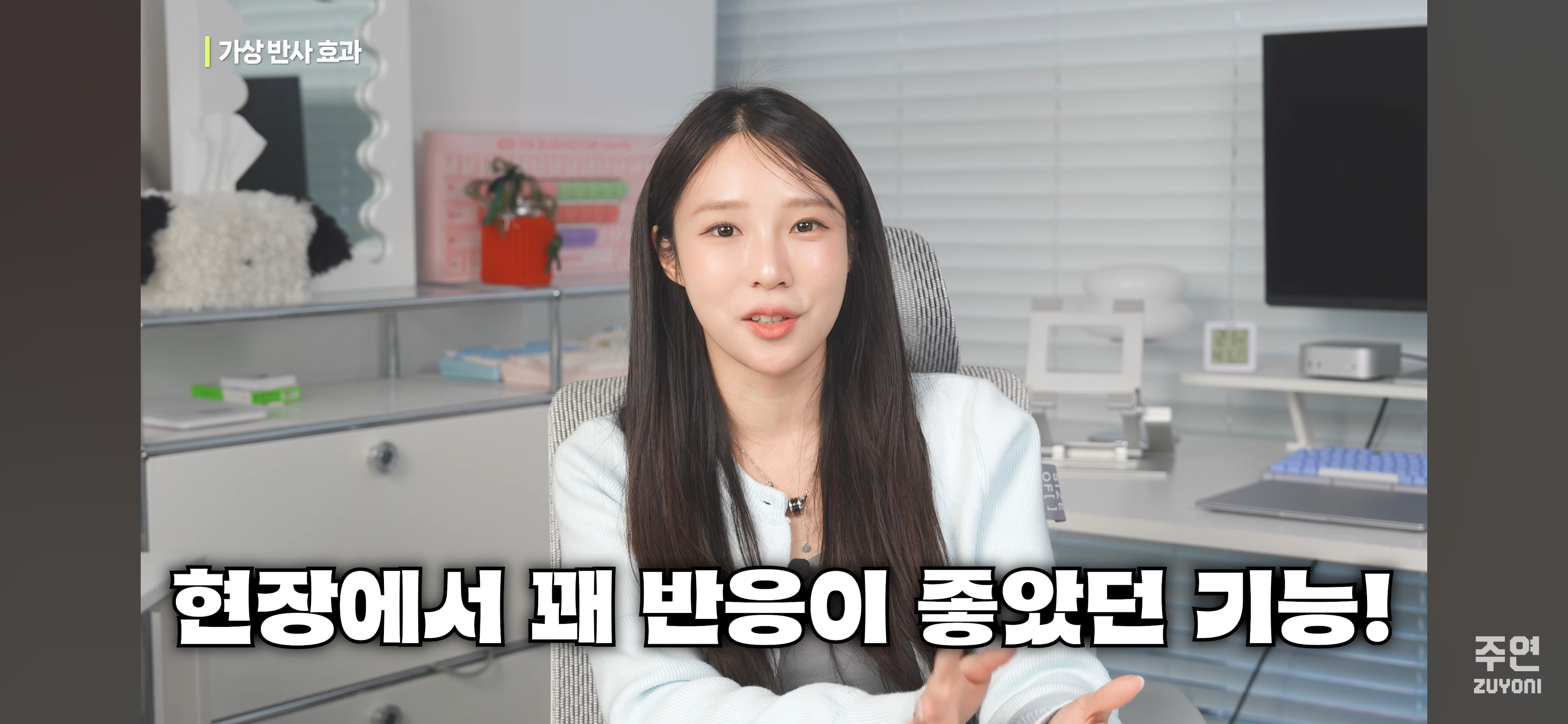 갤럭시s26기준-새로운-기능들-(울트라만-되는거-아님)-8-이미지