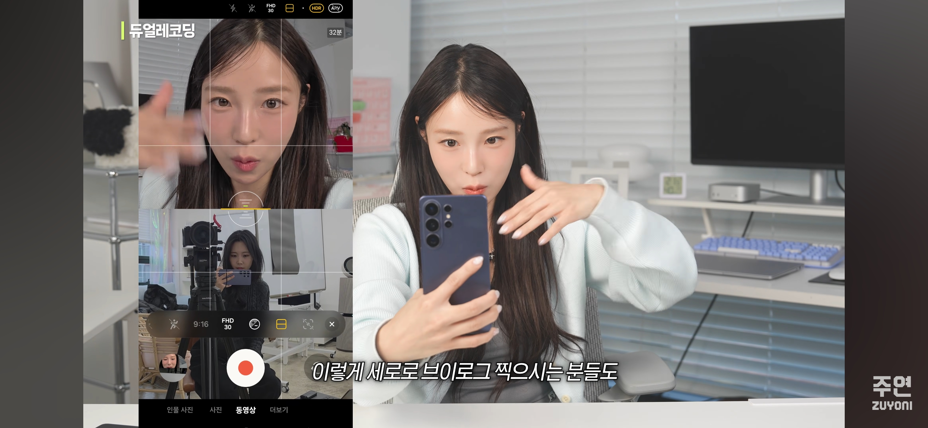 갤럭시s26기준-새로운-기능들-(울트라만-되는거-아님)-16-이미지