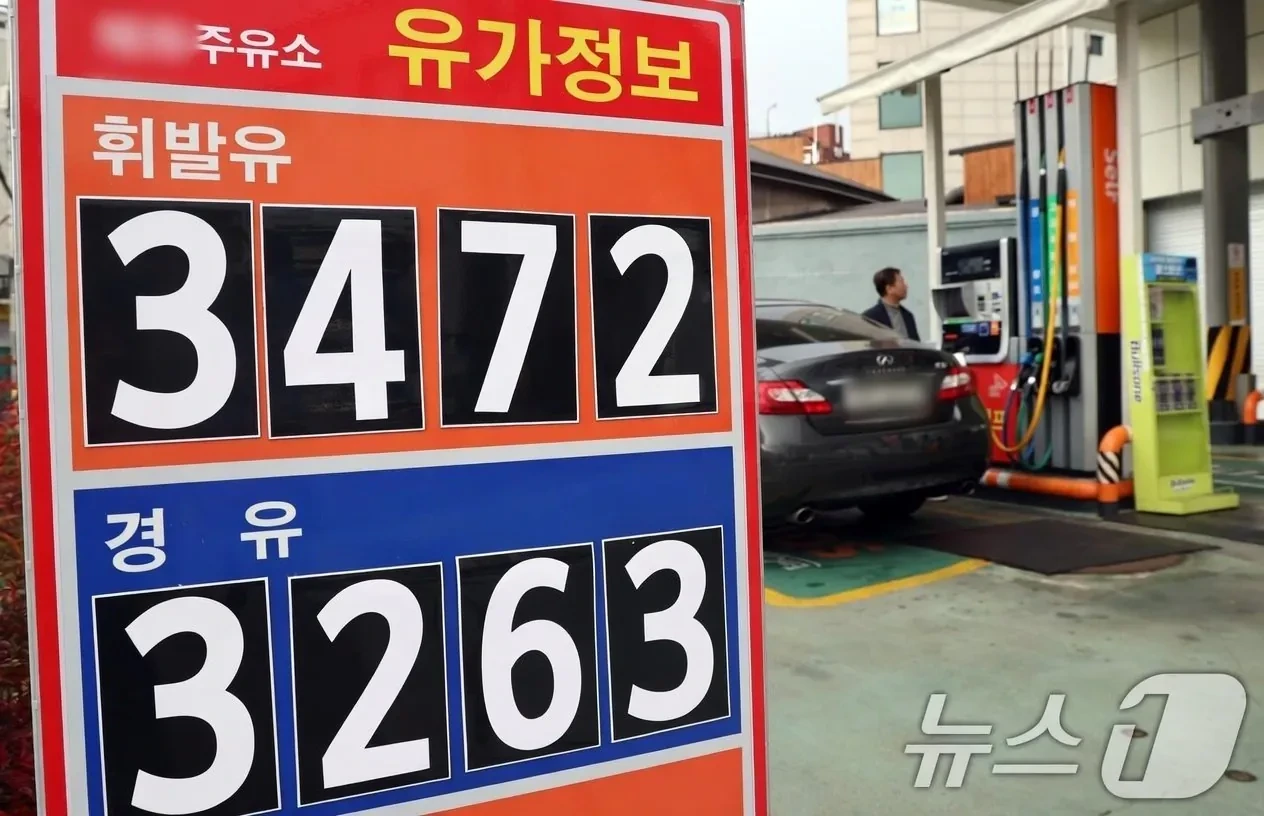 속보]-이란-"배럴당-200달러-준비하라"-1-이미지